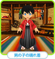 Story of Seasons Trio of Towns (JPN) อัปเดตแพทช์เวอร์ชัน 1.4 4