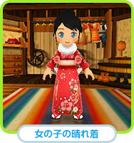Story of Seasons Trio of Towns (JPN) อัปเดตแพทช์เวอร์ชัน 1.4 5