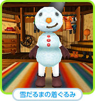 Story of Seasons Trio of Towns (JPN) อัปเดตแพทช์เวอร์ชัน 1.4 6