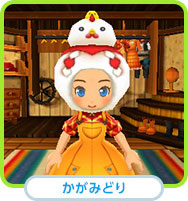 Story of Seasons Trio of Towns (JPN) อัปเดตแพทช์เวอร์ชัน 1.4 7