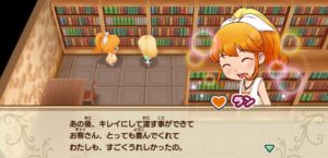 Ran_Orange_Event