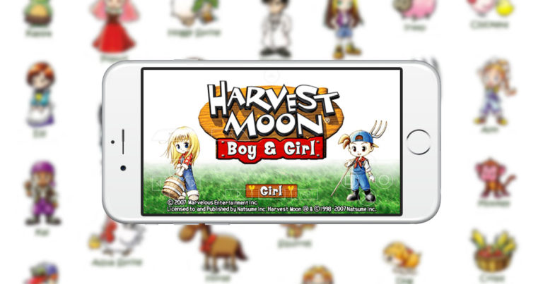 iOS Non-Jailbreak : Emulators PSP – PPSSPP