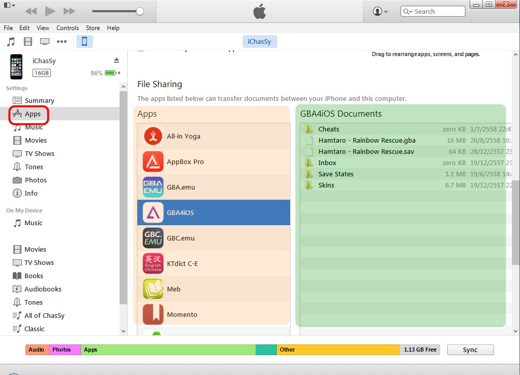 itunes_001