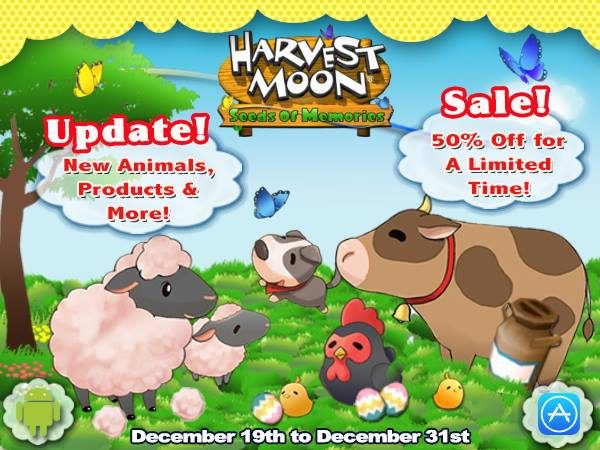 Harvest Moon Seeds of Memories