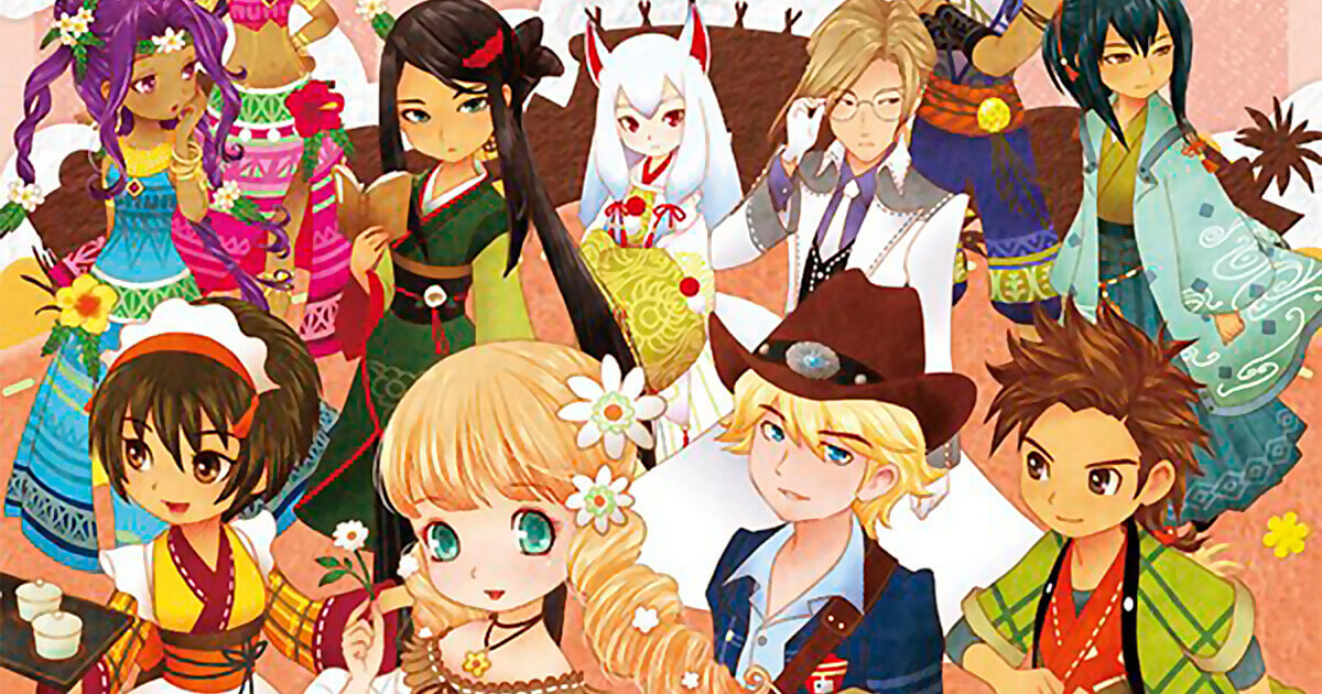 หนังสือรวมเหตุการณ์ความรักภาค 3 เมือง เตรียมวางขาย 26 ธันวาฯ นี้