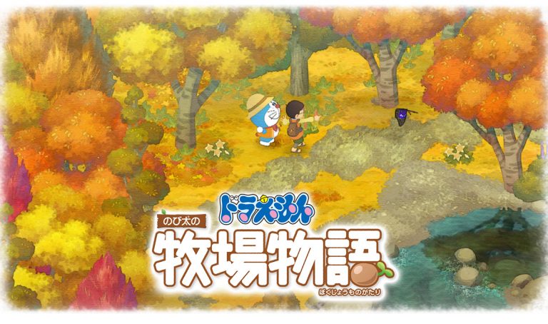 แสงแห่งความหวัง Doraemon Nobita no Bokujou Monogatari อาจได้รับการแปลขายในต่างประเทศ
