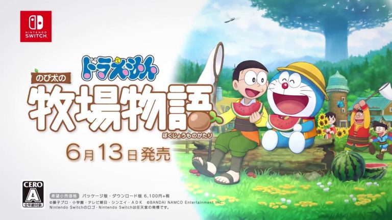 Doraemon: Nobita no Bokujou Monogatari เผยวันจำหน่ายเวอร์ชันญี่ปุ่น, เจอกัน 13 มิถุนายน!