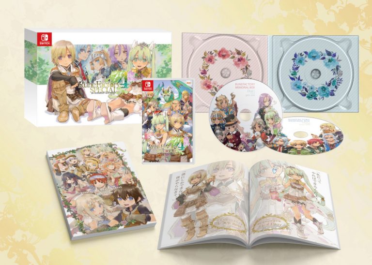 เกม Rune Factory 4 Special เวอร์ชันญี่ปุ่นจะมีชุด Limited Edition สำหรับนักสะสม
