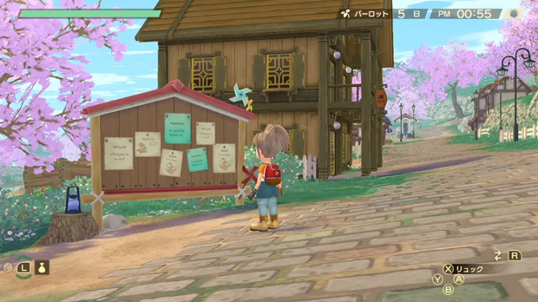 STORY OF SEASONS: A Wonderful Life รวมสิ่งน่าสนใจก่อนวางจำหน่ายเวอร์ชันญี่ปุ่น